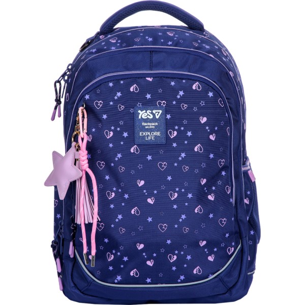 Фото - Рюкзак школьный YES TS-59M Hearty (550387)